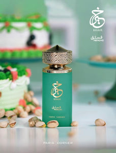 PISTACHIO Khair by Pairs Corner Perfumes EDP Gourmand Fragrance Unisex