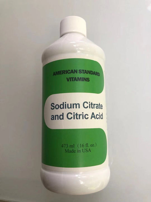 American Standard Vitamin Sodium Citrates